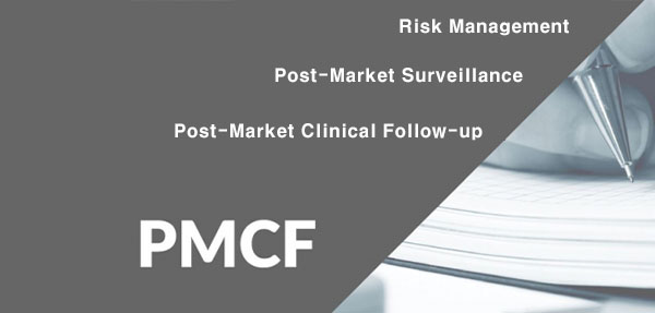 PMCF Plan